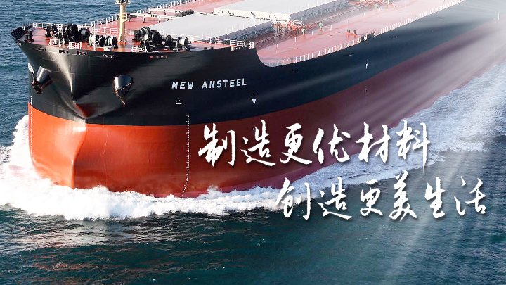 &#40857;&#56;&#45;&#108;&#111;&#110;&#103;&#56;&#40;&#20013;&#22269;&#41;&#21807;&#19968;&#23448;&#26041;&#32593;&#31449;&#45;&#31185;&#25216;&#39046;&#33322;&#31449;