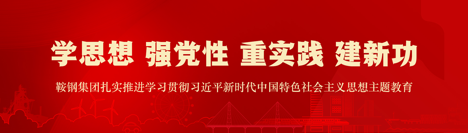 &#40857;&#56;&#45;&#108;&#111;&#110;&#103;&#56;&#40;&#20013;&#22269;&#41;&#21807;&#19968;&#23448;&#26041;&#32593;&#31449;&#45;&#31185;&#25216;&#39046;&#33322;&#31449;