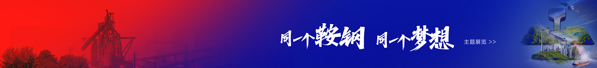 &#40857;&#56;&#45;&#108;&#111;&#110;&#103;&#56;&#40;&#20013;&#22269;&#41;&#21807;&#19968;&#23448;&#26041;&#32593;&#31449;&#45;&#31185;&#25216;&#39046;&#33322;&#31449;