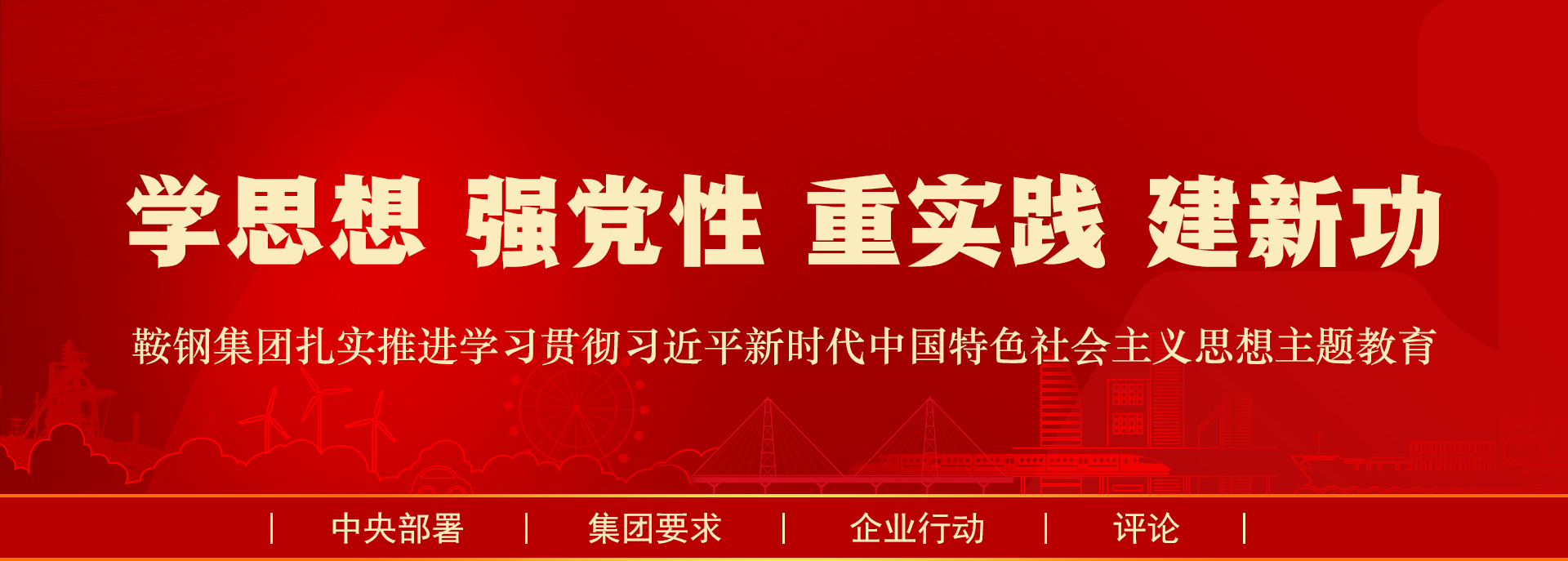 &#40857;&#56;&#45;&#108;&#111;&#110;&#103;&#56;&#40;&#20013;&#22269;&#41;&#21807;&#19968;&#23448;&#26041;&#32593;&#31449;&#45;&#31185;&#25216;&#39046;&#33322;&#31449;
