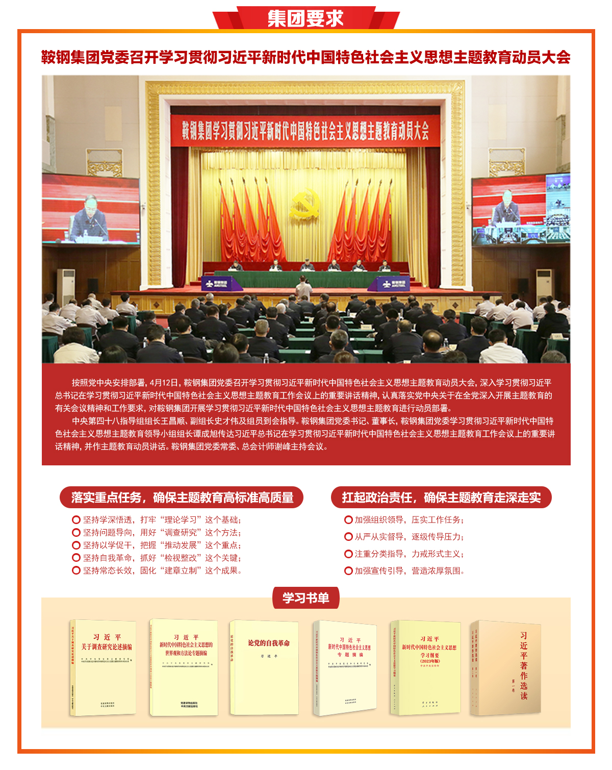 &#40857;&#56;&#45;&#108;&#111;&#110;&#103;&#56;&#40;&#20013;&#22269;&#41;&#21807;&#19968;&#23448;&#26041;&#32593;&#31449;&#45;&#31185;&#25216;&#39046;&#33322;&#31449;