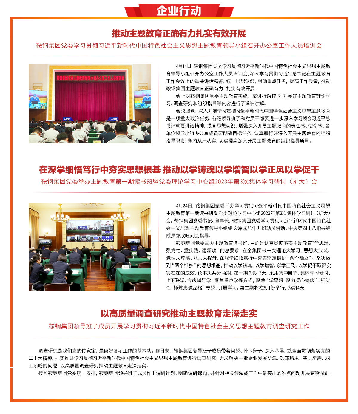 &#40857;&#56;&#45;&#108;&#111;&#110;&#103;&#56;&#40;&#20013;&#22269;&#41;&#21807;&#19968;&#23448;&#26041;&#32593;&#31449;&#45;&#31185;&#25216;&#39046;&#33322;&#31449;