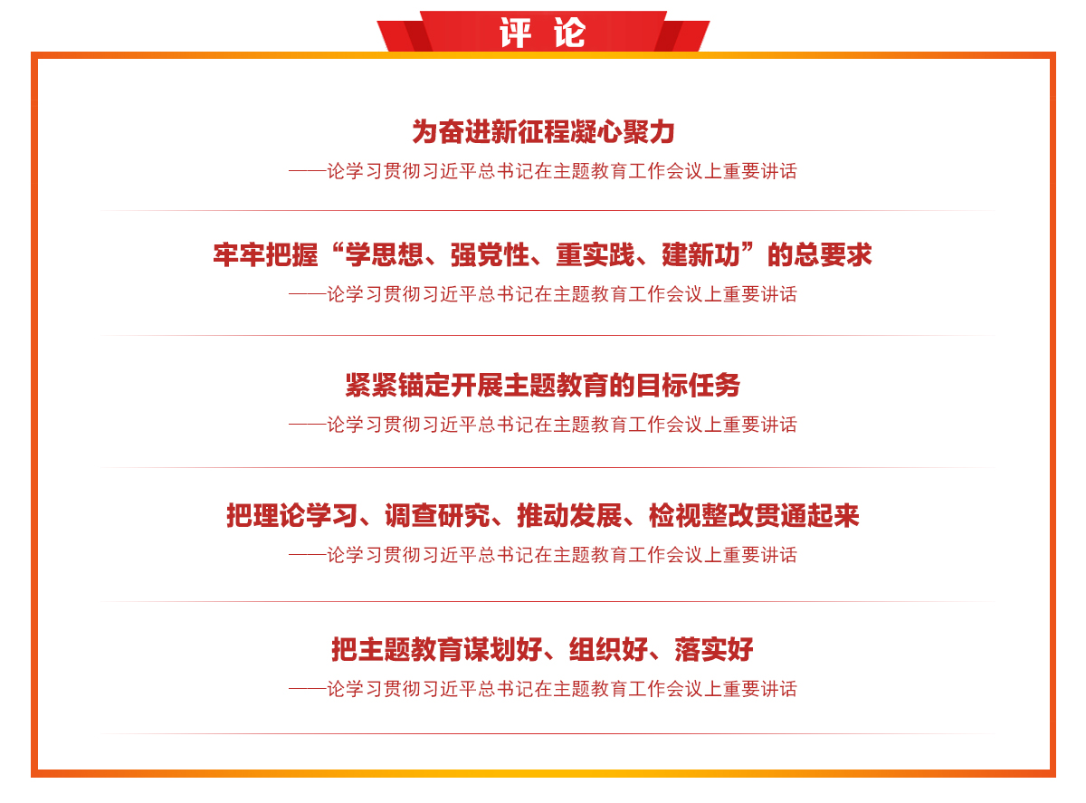 &#40857;&#56;&#45;&#108;&#111;&#110;&#103;&#56;&#40;&#20013;&#22269;&#41;&#21807;&#19968;&#23448;&#26041;&#32593;&#31449;&#45;&#31185;&#25216;&#39046;&#33322;&#31449;